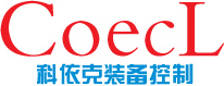 BEIJING COECL EQUIPMENT CONTROL TECHNOLOGY CO.LTD